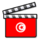 Tunisianfilm.png