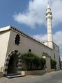 الجامع الغربي