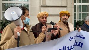 من الوقفة الاحتجاجية لتأسيس البرلمان الحجازي