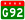 China Expwy G92 sign no name.svg