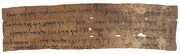 Letter from Bakhtrifarnah to Chithrachardata