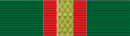 Qarardad-e-Pakistan Tamgha Pakistan.svg