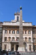 SolareObelisk cropped.jpg
