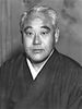 Son'yu Ōtani.jpg
