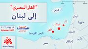 الصورة الكبيرة 19-6-2022، رقم 3.jpg