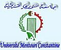 شعار القديم للجامعة قسنطينة 1