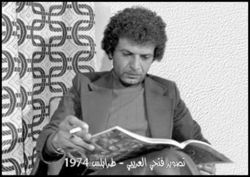 Ahmad Marie.jpg