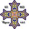 CopticCross.jpg