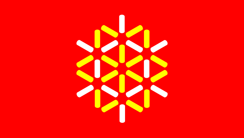 ملف:Flag of Languedoc-Roussillon2.svg