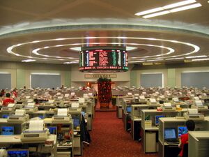 Hong Kong Exchange Trade Lobby 2007.jpg