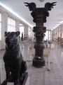The Achaemenid collection of the museum is in the 3rd hall.