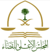 Scj Gov Sa Logo.png
