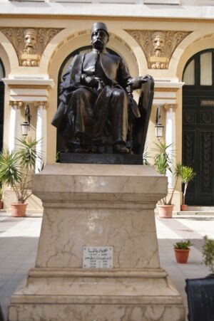مسرح سيد درويش.jpg