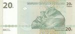 Billet 20FC Verso 2003.jpg