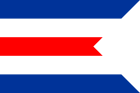 Flag of Germany (1946-1949).svg