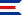 Flag of ألمانيا تحت احتلال الحلفاء