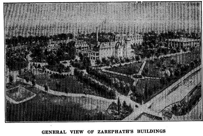 ملف:Zarephath.jpg