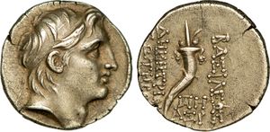 Drachme de Démétrius Ier du royaume Séleucide.jpg