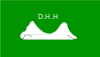 علم Hargeisa