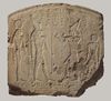 Stela Shebitqo Met.jpg