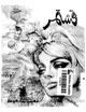 رواية قشتمر.pdf