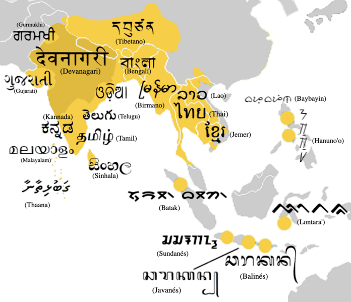 ملف:Brahmic Alphabets.png