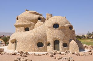 El Gouna Turtle House R01.jpg