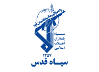 Flag of the Quds Force.svg