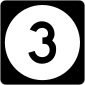 علامة طريق