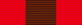 Star for Conspicuous Leadership SCL