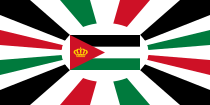 Royal standard of Jordan.svg