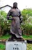 Xiao Chaogui's sculpture.jpg