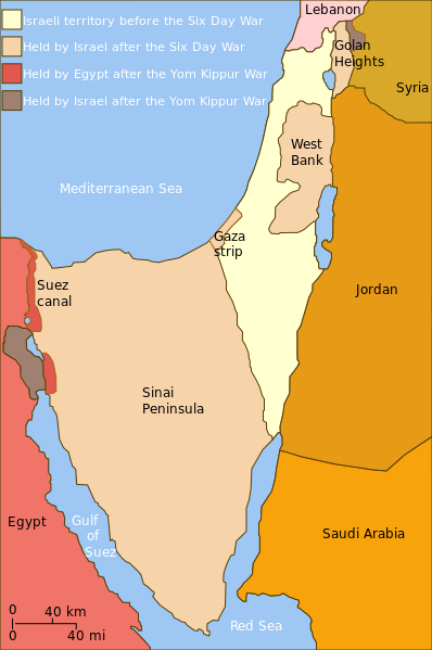 ملف:Yom Kippur War map.svg