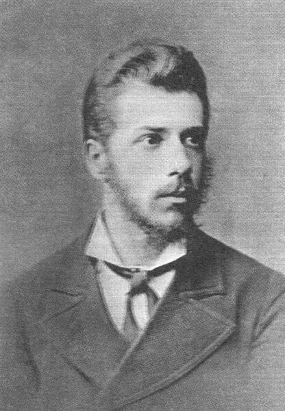 ملف:Чернышевский Александр Николаевич.jpg