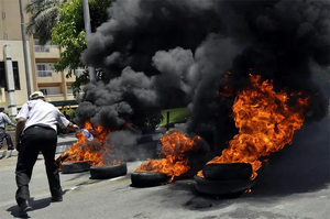 من احتجاجات أهالي محافظة الأقصر على تعيين عادل أسعد خياطاً محافظاً للأقصر 2013