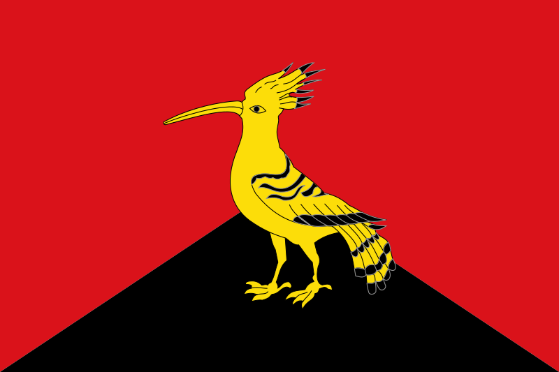 ملف:Bandera de Bellmunt d'Urgell.svg