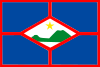 علم Sint Eustatius