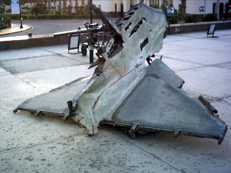 ملف:Israeli A-4 Skyhawk Wreckage.jpg