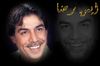 أيمن رضا.jpg