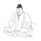Emperor Ōjin.jpg