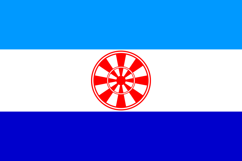ملف:Flag of Evenkia.svg