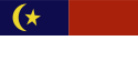 Flag of ملقا