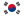 Flag of South Korea.svg