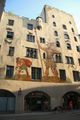 Goliath House