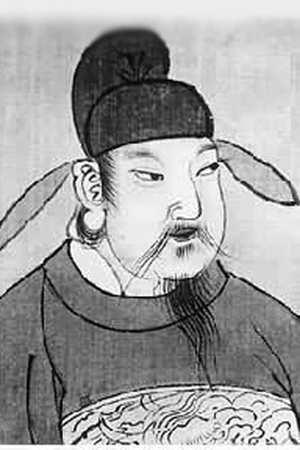 Tang Ruizong.png