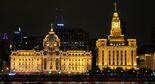 The HSBC Building built in 1923 and the Customs House built in 1927