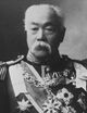 4 MatsukataM(cropped).jpg