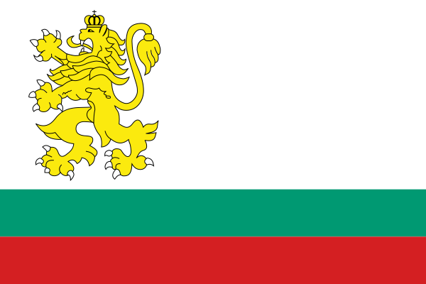ملف:Naval Ensign of Bulgaria.svg