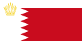 Royal Standard of Bahrain.svg