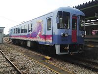 An Amagi Railway train, Himiko, at Kiyama Station